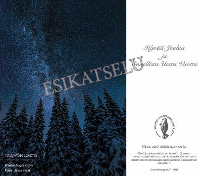 Talviyön loisto -sähköinen joulukortti